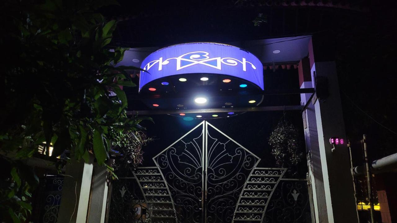 Panchobon Art Resort Shānti Niketan Extérieur photo